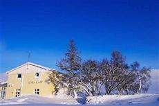 Reynihild Hotel Myvatn