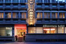 Athenaeum Hotel