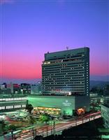 Granvia Hiroshima Hotel