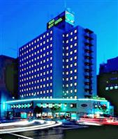 Toko City Hotel Umeda