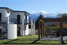 Aspen Court Kaikoura