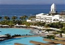 Princesa Yaiza Hotel Lanzarote