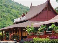 River Kwai Village Hotel Sai Yok