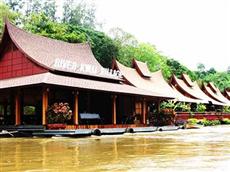 River Kwai Village Hotel Sai Yok