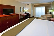 Holiday Inn Express Bedford