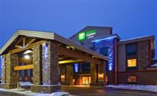 Holiday Inn Express Hotel & Suites Brainerd Baxter