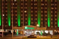 Holiday Inn Binghamton - Hawley St/Downtown