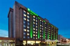 Holiday Inn Binghamton - Hawley St/Downtown