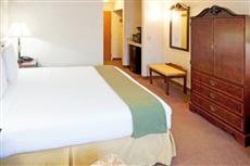 Holiday Inn Express Hotel & Suites Boston-Marlboro