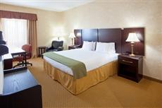 Holiday Inn Express Prince Frederick