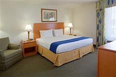 Holiday Inn Express Hotel & Suites Columbus (Texas)