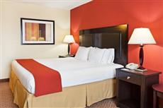 Holiday Inn Express Alcoa (Knoxville Airport)