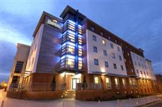 Holiday Inn Express Stevenage