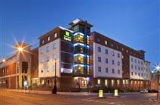 Holiday Inn Express Stevenage