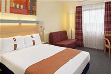 Holiday Inn Express Stevenage