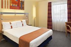 Holiday Inn Express Stevenage