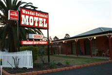 Wondai Colonial Motel