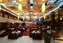 Minshan Lhasa Grand Hotel