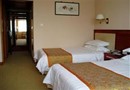 Xinyu Holiday Inn