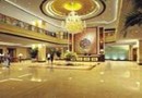 Kingston Hotel Fuzhou