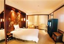 Kingston Hotel Fuzhou