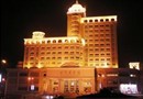Hongsheng Grand Hotel Chongqing