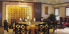 Oriental Garden Hotel Beijing