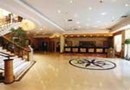 Hailisheng Hotel - Zhoushan