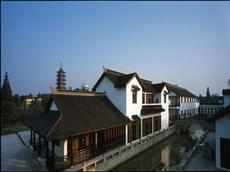 Zhejiang South Lake 1921 Club Hotel