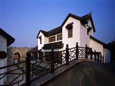 Zhejiang South Lake 1921 Club Hotel