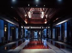 Zhejiang South Lake 1921 Club Hotel