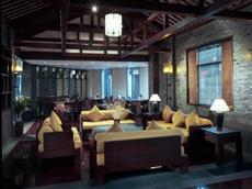 Zhejiang South Lake 1921 Club Hotel