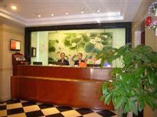 Hanting Hotel Shaanxi Nan Lu