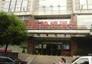Hanting Hotel Wenchang Pavilion