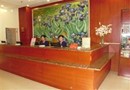 Hanting Hotel Wenchang Pavilion