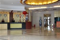 Hanlin Hotel Shenzhen