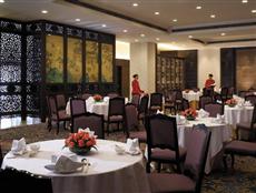 Shangri La Hotel Hohhot