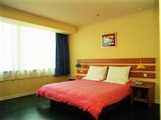 Home Inn Shengping Foshan