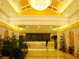 Vienna Hotel (Shenzhen Meilin)