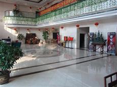 Hengji Haitian Hotel