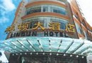 Lindun Hotel