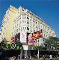 Donghai Hotel Xiamen