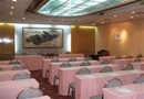 Donghai Hotel Xiamen