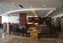Airport Xiangyue Hotel