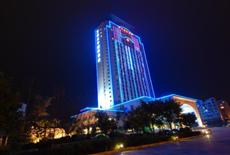 Daqian International Hotel