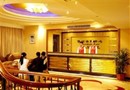 Hua Hai Hotel
