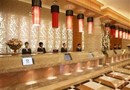 The Hot Spring Hotel of The Hot Club Beijing