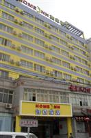 Home Inn Xiaoying Beijing