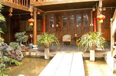 Si Fang Inn