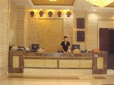 Heyday Business Hotel Beijing